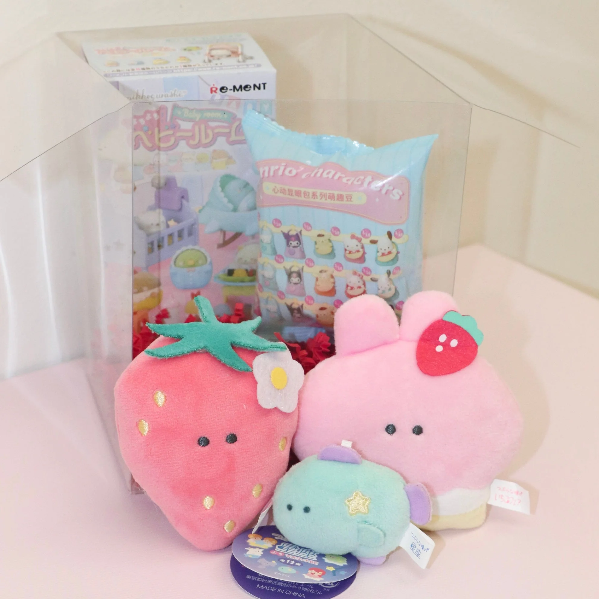 $30 Gift Set
