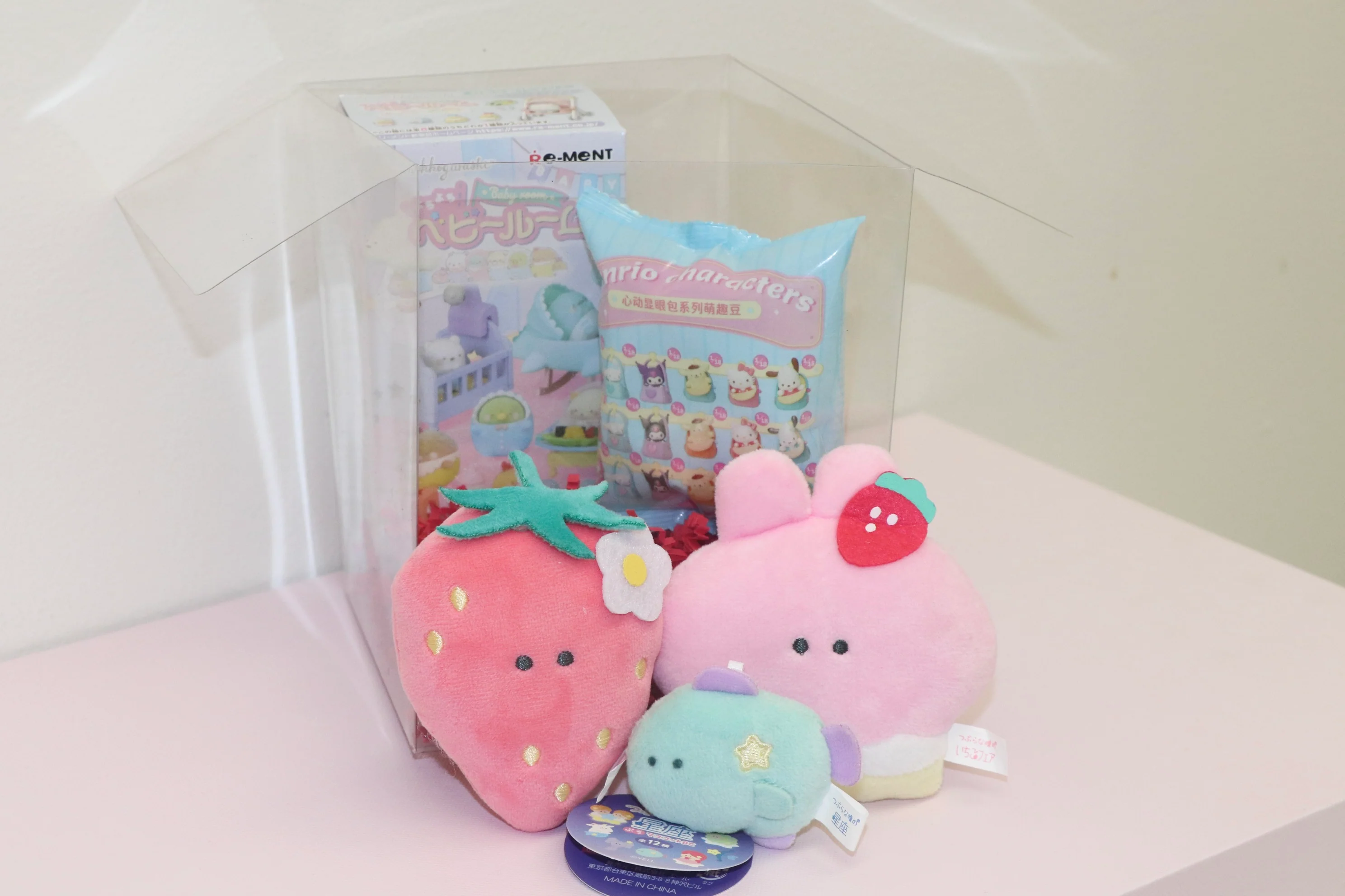 $30 Gift Set - Image 3