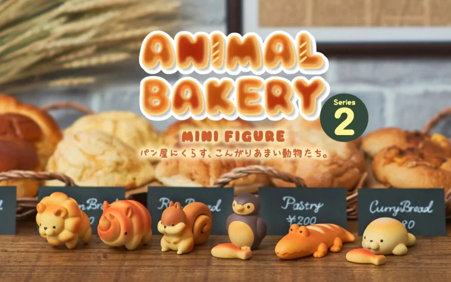 Animal Bakery Blind Box SERIES 2 - Image 8