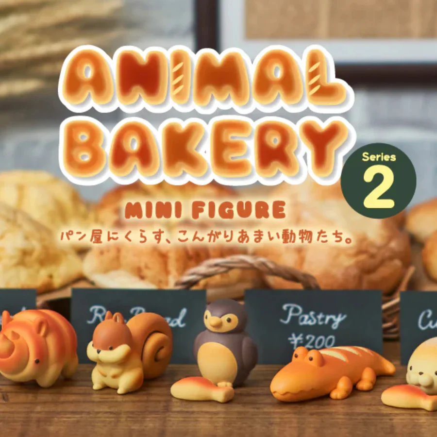 Animal Bakery Blind Box SERIES 2 - Image 9