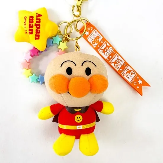 Anpanman Round Charm Keychain - Image 2