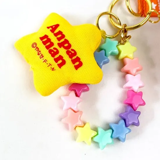 Anpanman Round Charm Keychain - Image 3