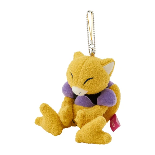 Pokémon Center Night Arcade Plush Keychain Abra - Image 2