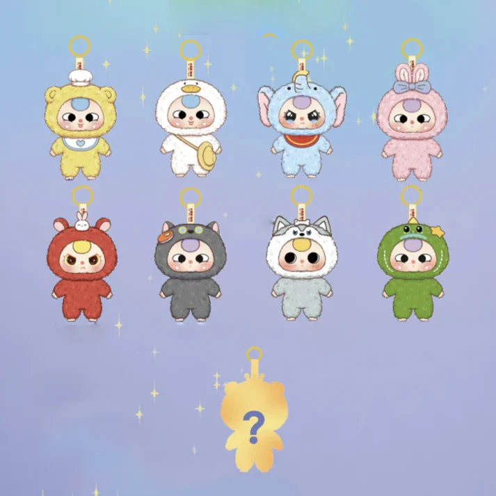 Baby Three Fairy Tale Kindergarten Plush Pendant Series Blind Box - Image 9