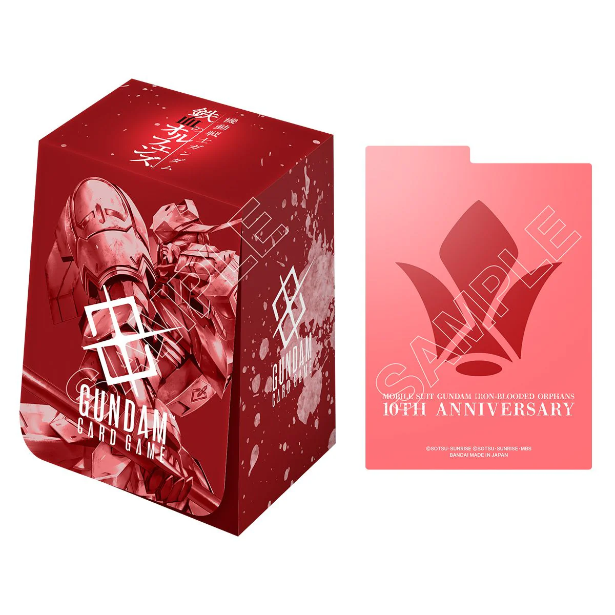 GUNDAM PB02 PREMIUM ACCESSORY SET MOBILE SUIT GUNDAM IRON - Image 3