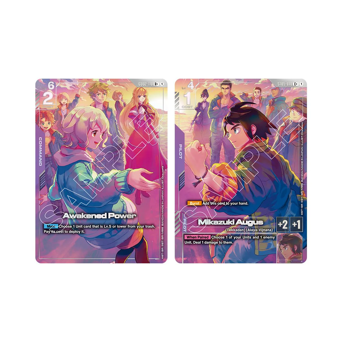 GUNDAM PB02 PREMIUM ACCESSORY SET MOBILE SUIT GUNDAM IRON - Image 4