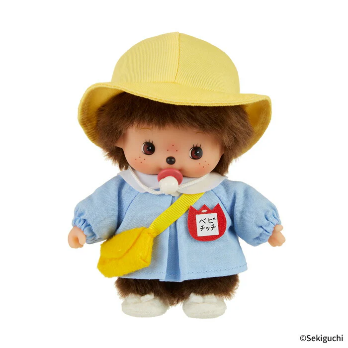 Bebichhichi Memories of Kindergarten - Image 2