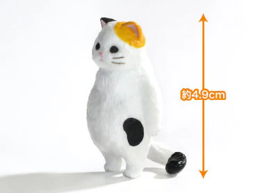 Yell - Kyomu Blank Stare Animals Vol.1 - Image 2