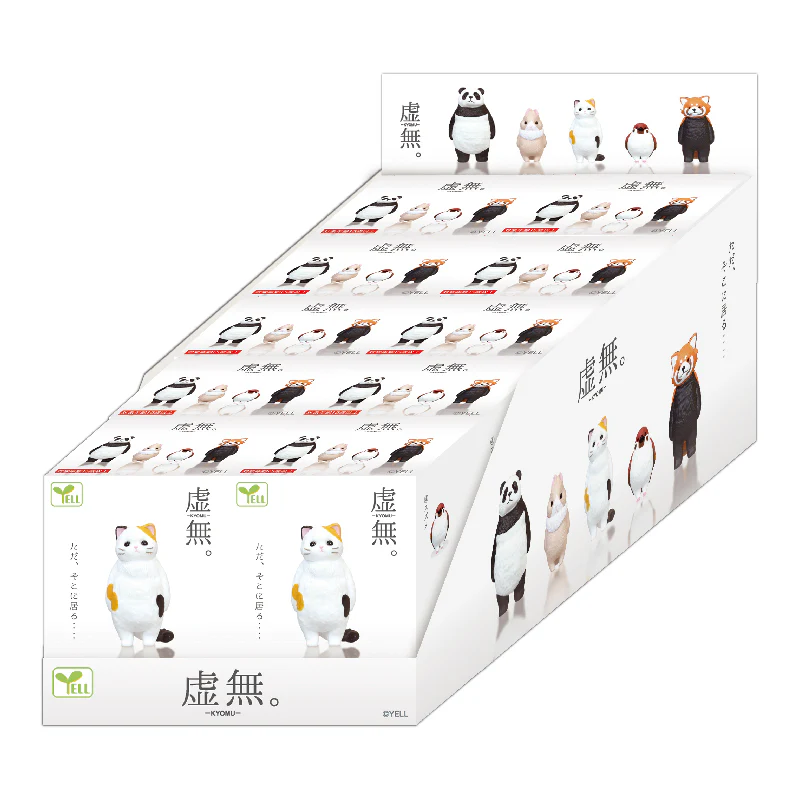 Yell - Kyomu Blank Stare Animals Vol.1 - Image 8