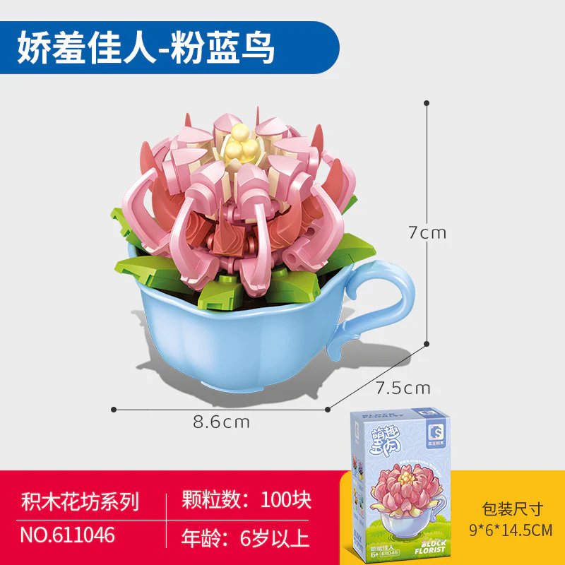 Block Florist - Image 5