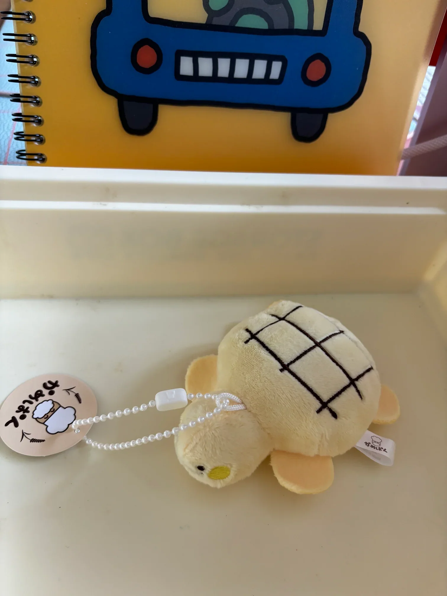 Bun Turtle keychain - Image 5
