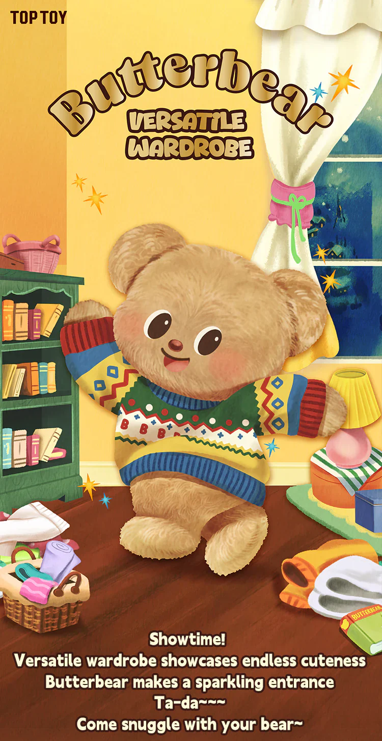 Butterbear Versatile Wardrobe Plush Blind Box - Image 2