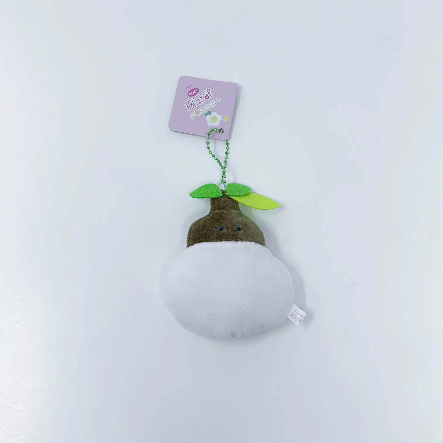 Yell Spring Garden Series Keychain - Image 10