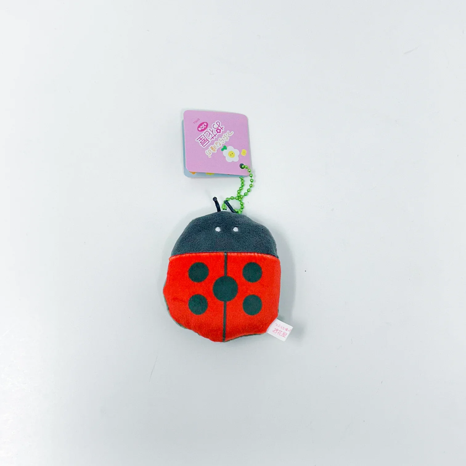 Yell Spring Garden Series Keychain - Image 11