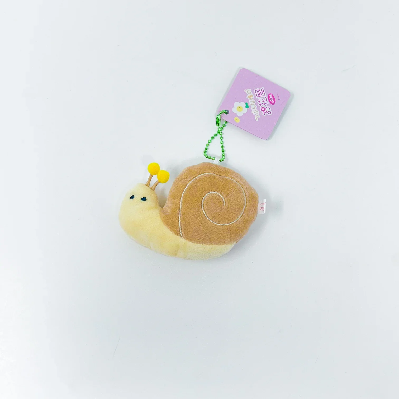 Yell Spring Garden Series Keychain - Image 13