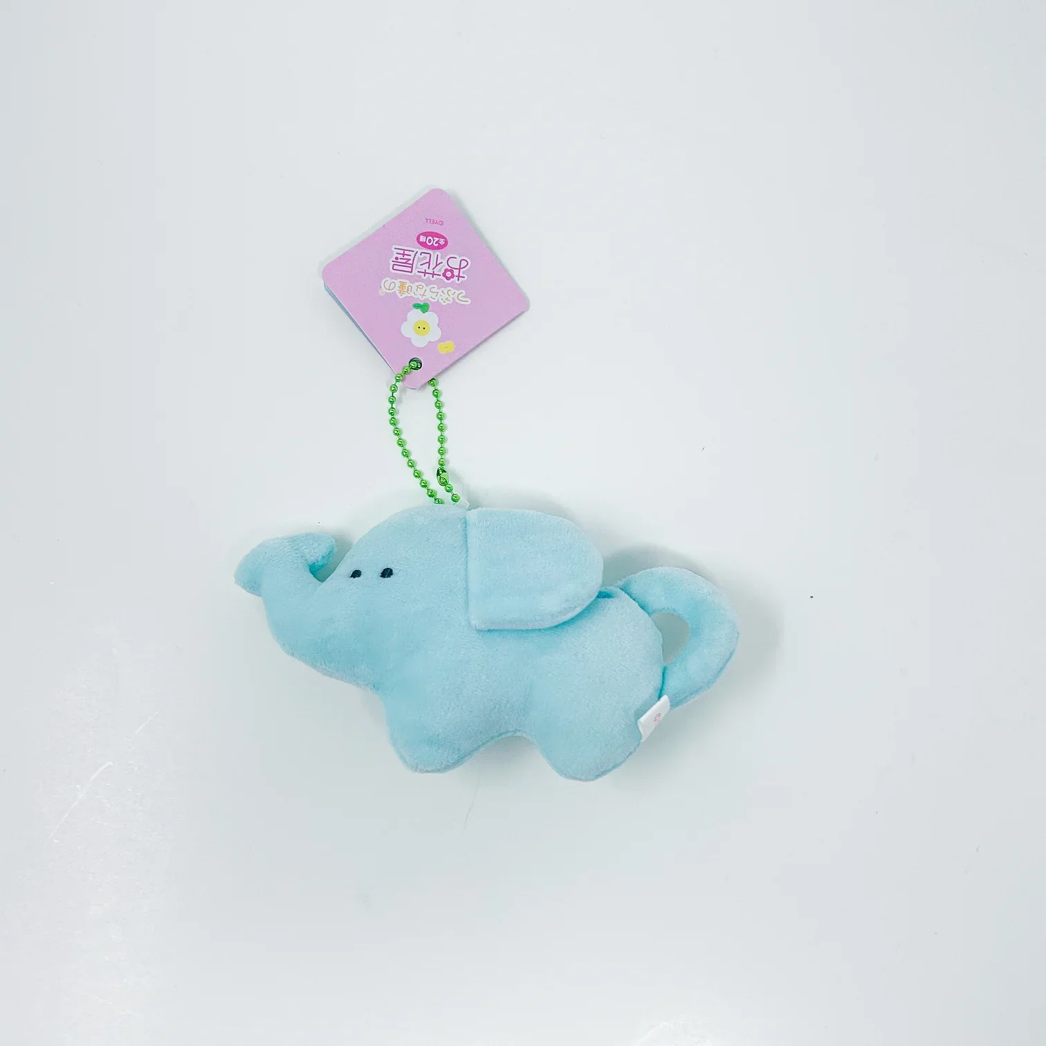 Yell Spring Garden Series Keychain - Image 15