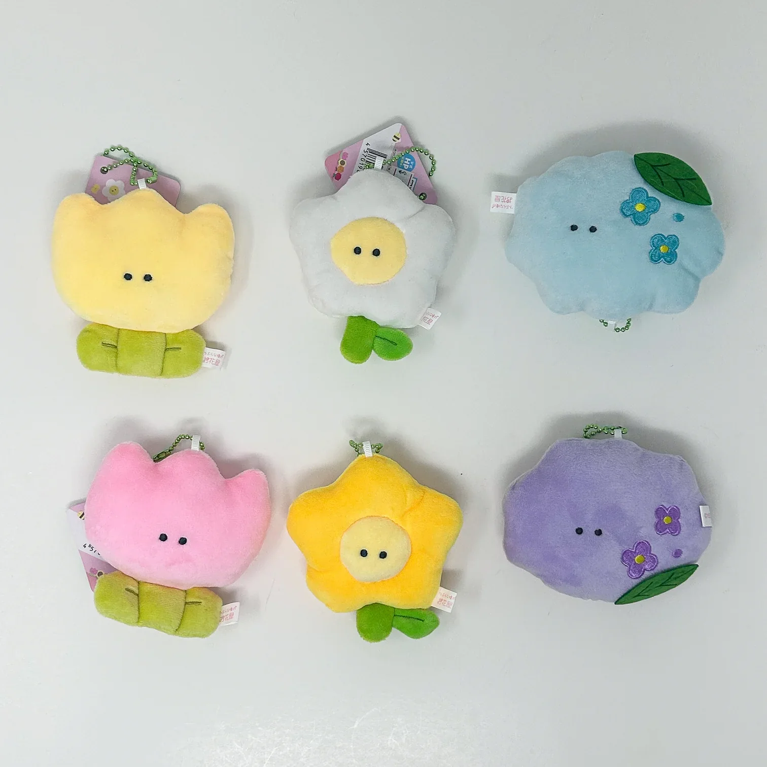 Yell Spring Garden Series Keychain - Image 3