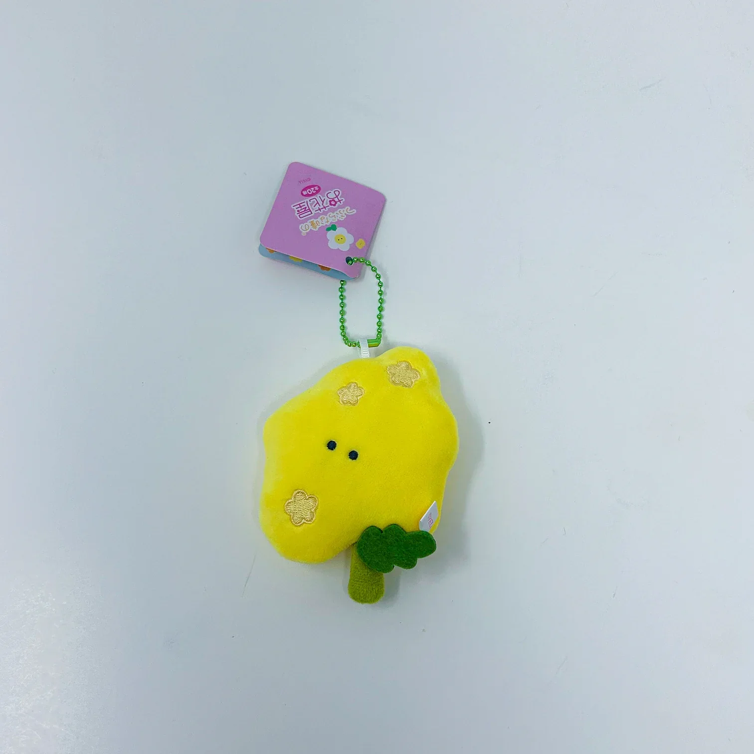 Yell Spring Garden Series Keychain - Image 4