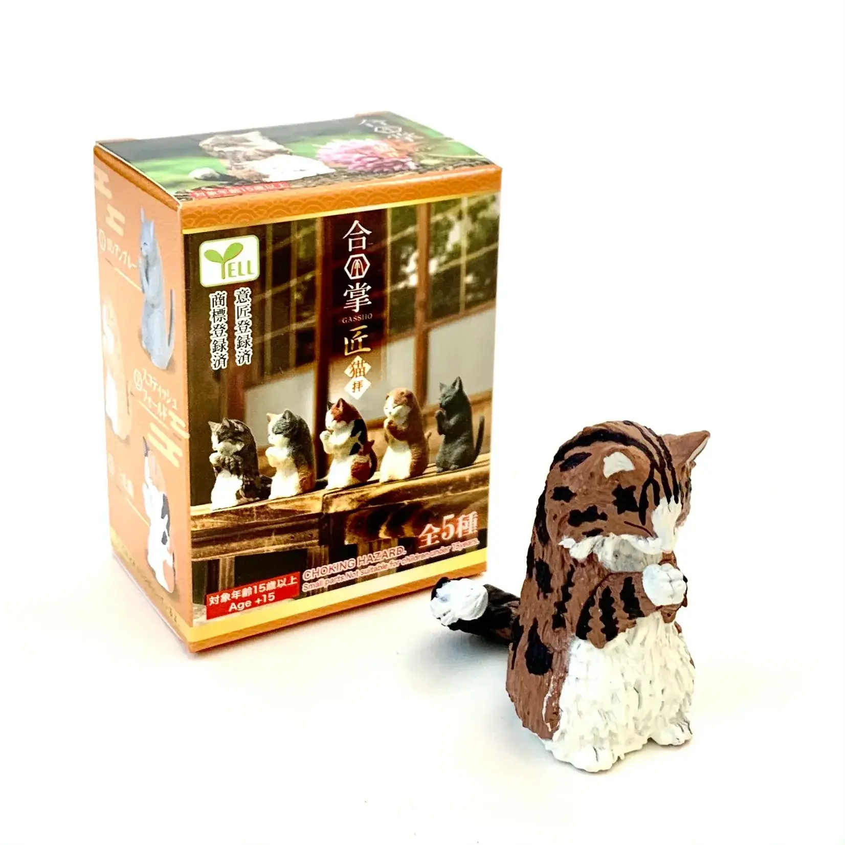 Yell - GASSHO Takumi Blind Box - Praying Cat - Image 2