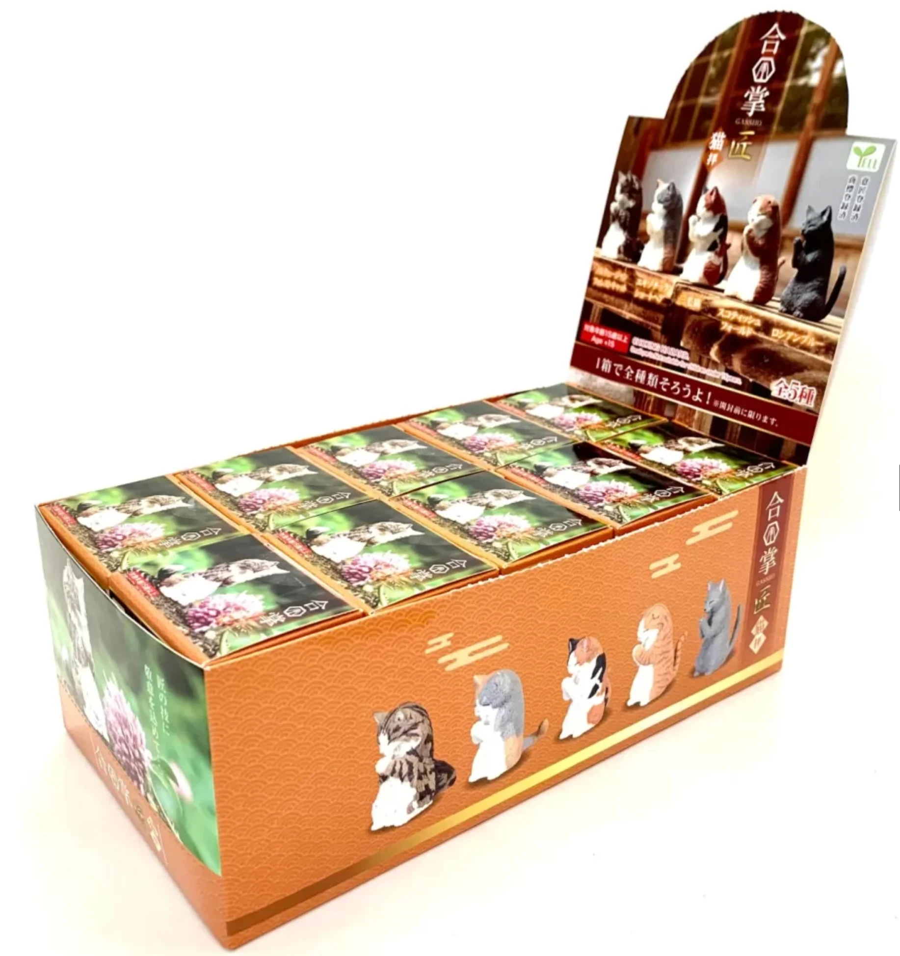 Yell - GASSHO Takumi Blind Box - Praying Cat - Image 5