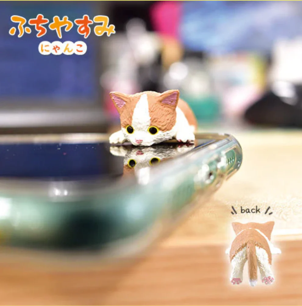Yell - Sleepy Cats Blind Box - Image 3