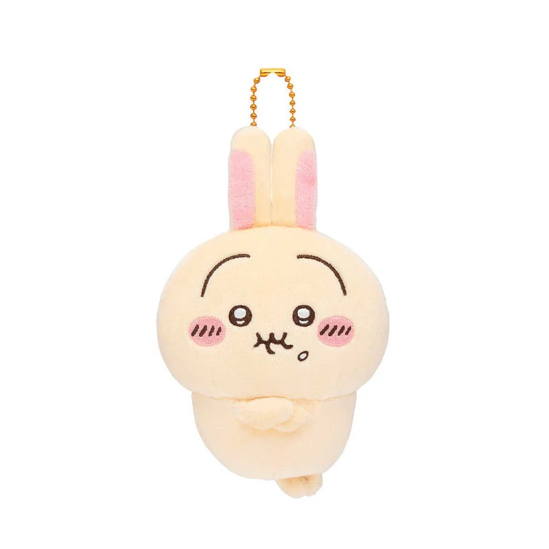 Chiikawa PUN. Plush Pendant - Image 5