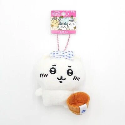 Chiikawa Onsen Plush Keychain - Image 4