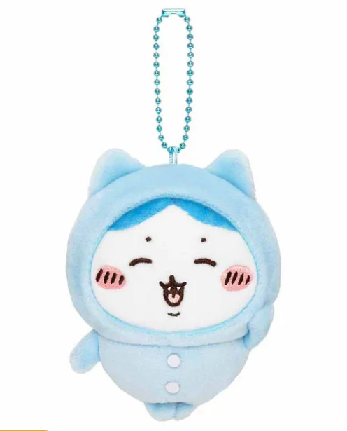 Chiikawa Pajama Party Mini Mascot Keychain (Hachiware)