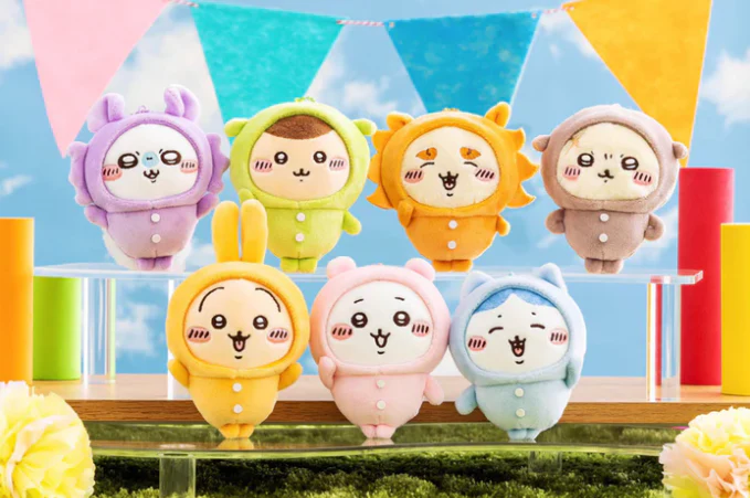 Chiikawa Pajama Party Mini Mascot Keychain (Hachiware) - Image 4