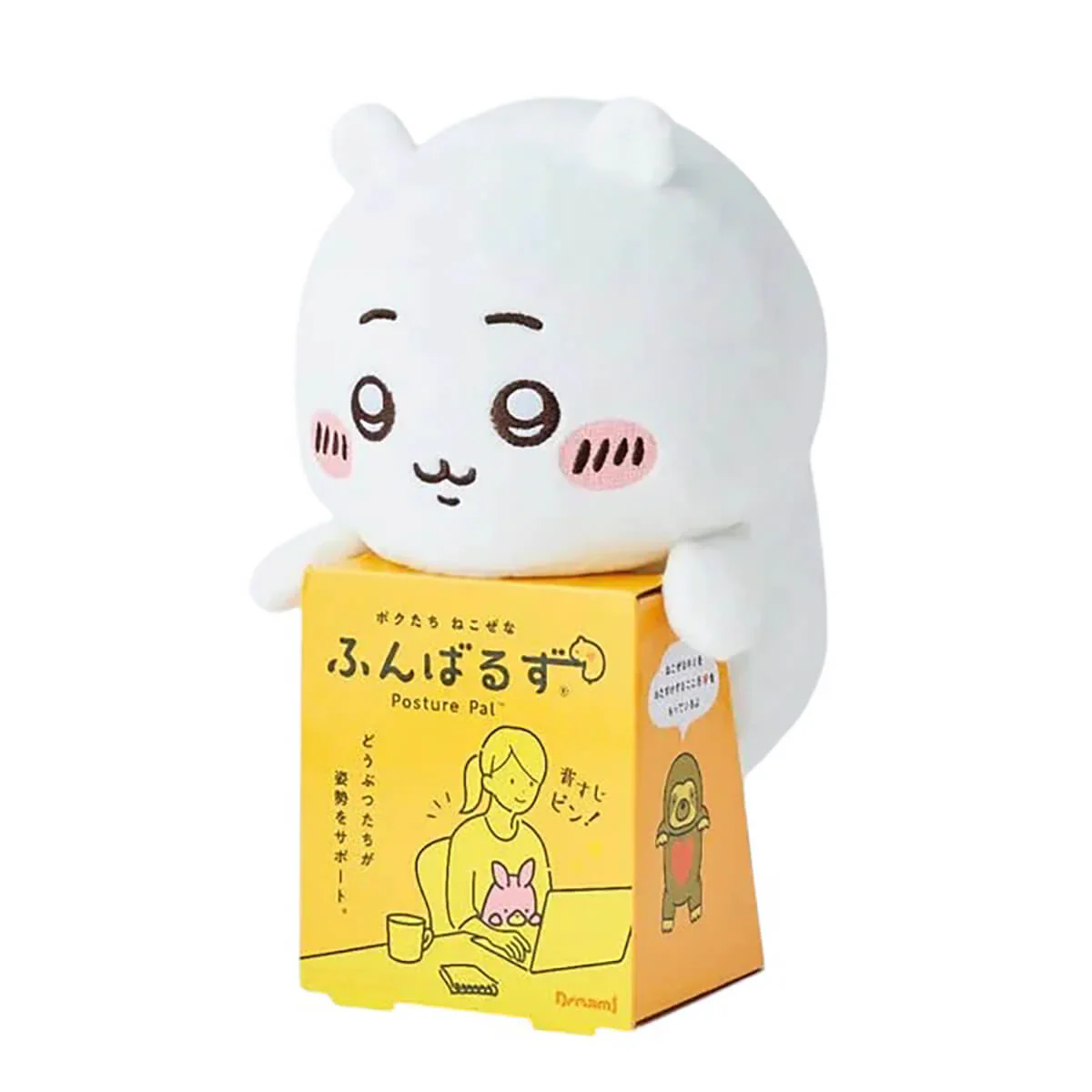 Chiikawa Posture Pal - Image 9