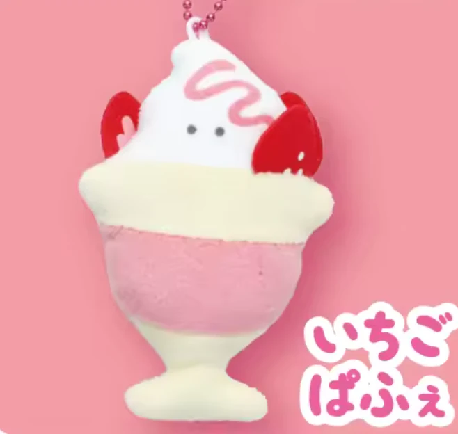 Yell: Kawaii Sweet Shop with Round Eyes Petit Mascot - Image 7