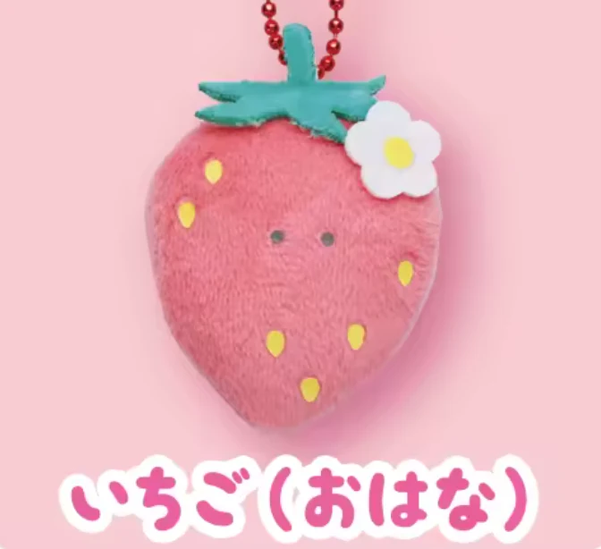 Yell: Kawaii Sweet Shop with Round Eyes Petit Mascot - Image 8