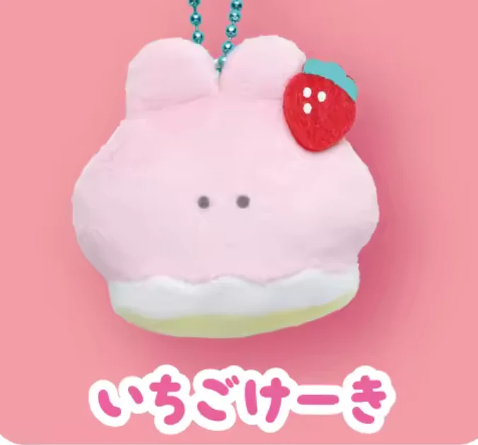 Yell: Kawaii Sweet Shop with Round Eyes Petit Mascot - Image 9