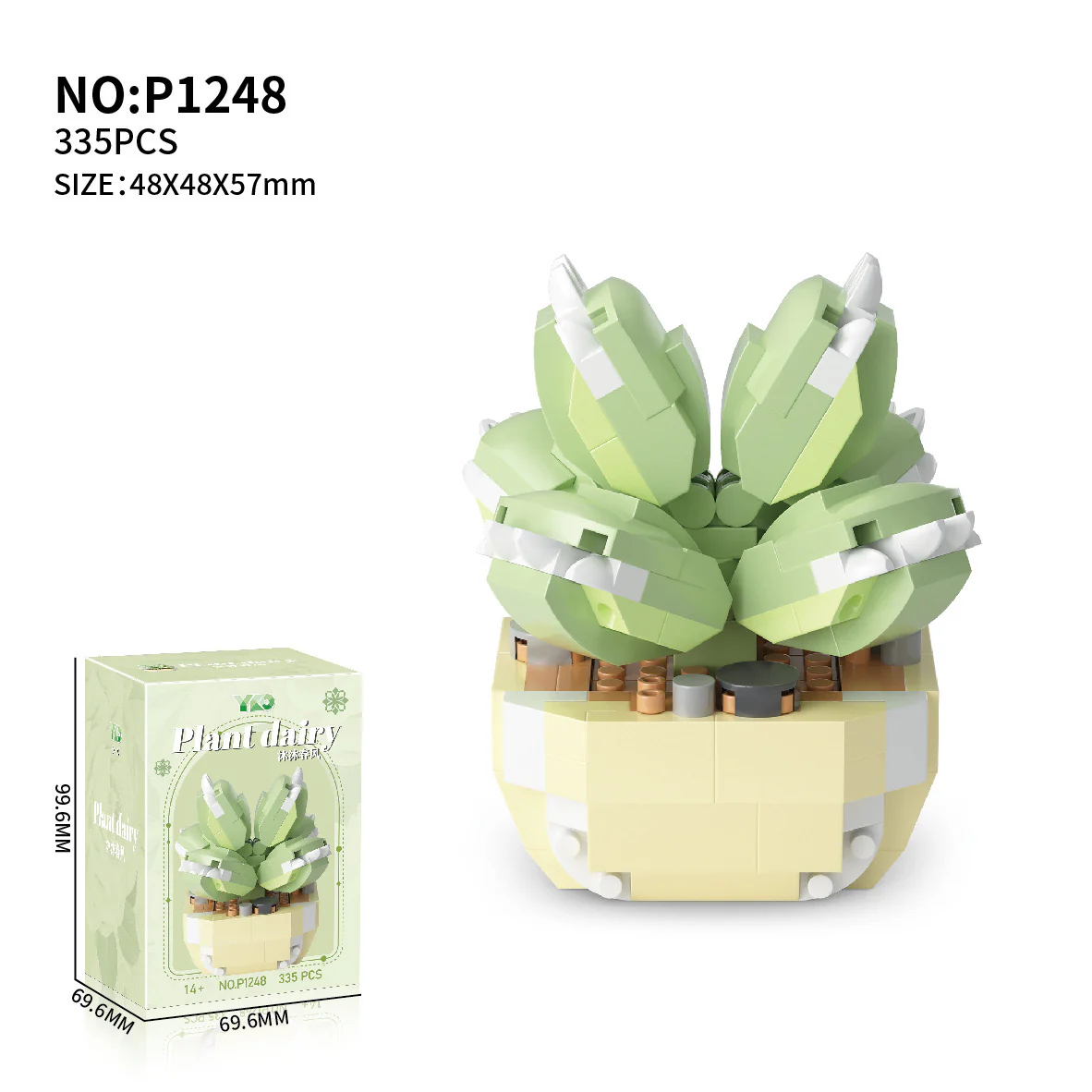 Plant Diary - Plant Blocks - Image 11