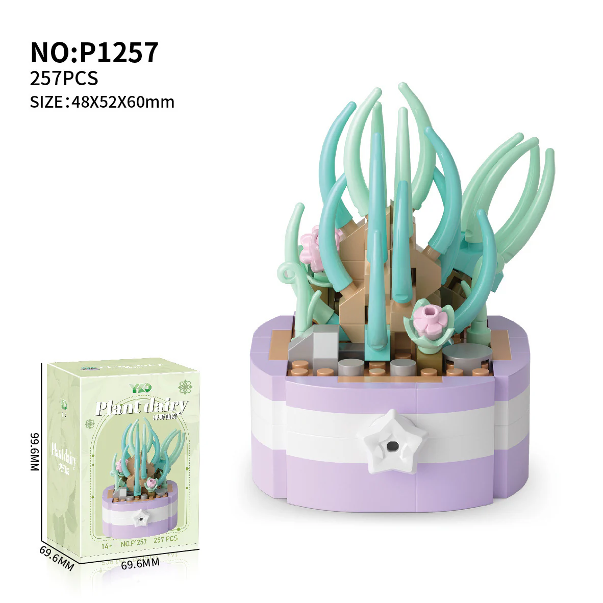 Plant Diary - Plant Blocks - Image 2