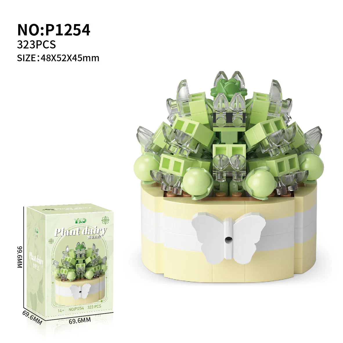 Plant Diary - Plant Blocks - Image 5