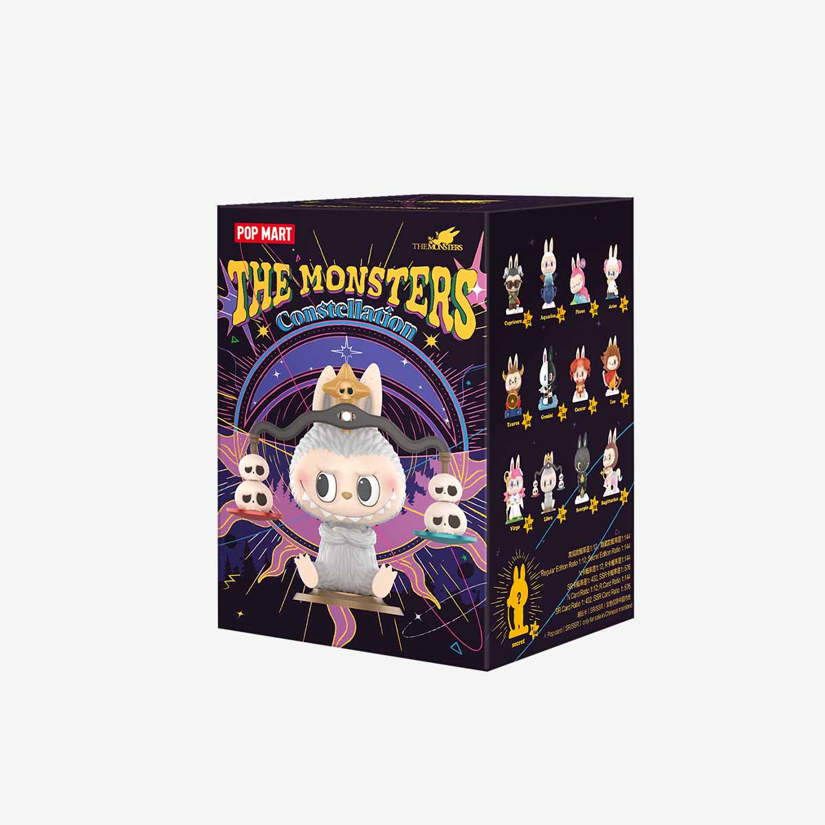THE MONSTERS Constellation Series Figures - Image 15