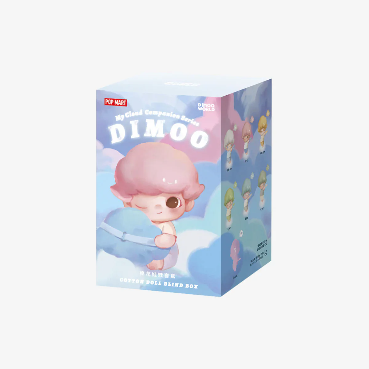 Dimoo My Cloud Companion Series Cotton Doll Blind Box - Image 8