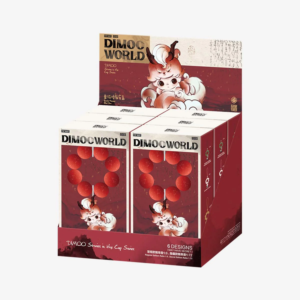 DIMOO Stories in the Cup Series-Beaded Pendant Blind Box - Image 6