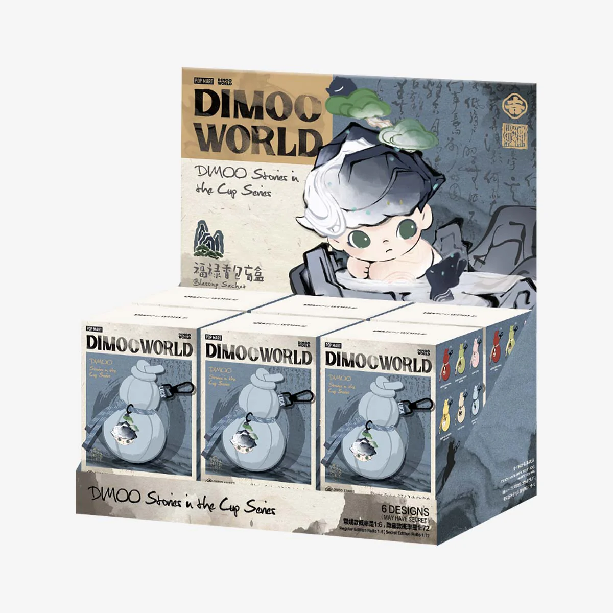 DIMOO Stories in the Cup Series - Blessing Sachet Blind Box - Image 11