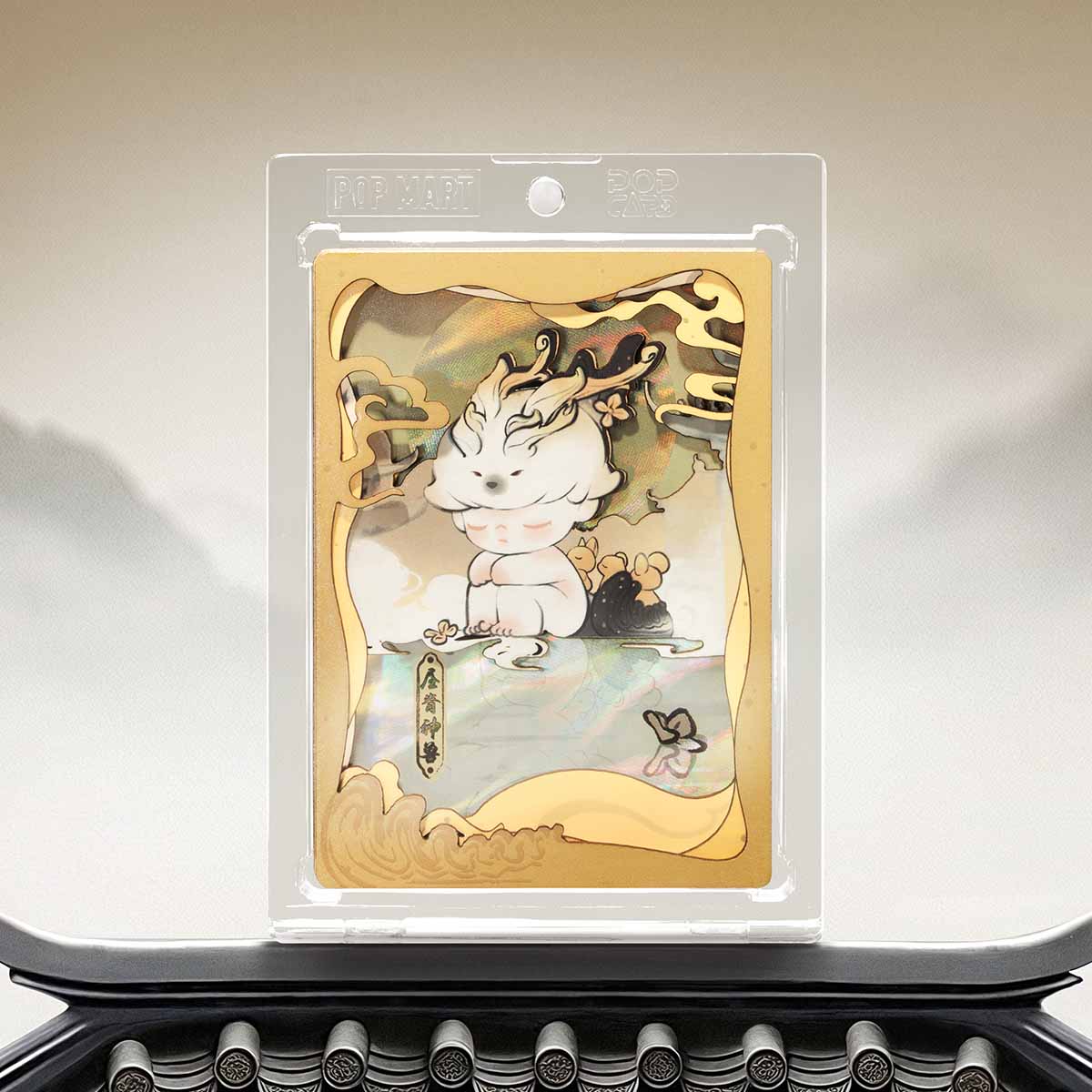 DIMOO Stories in the Cup Series Figures Art Collection Cards - Image 17
