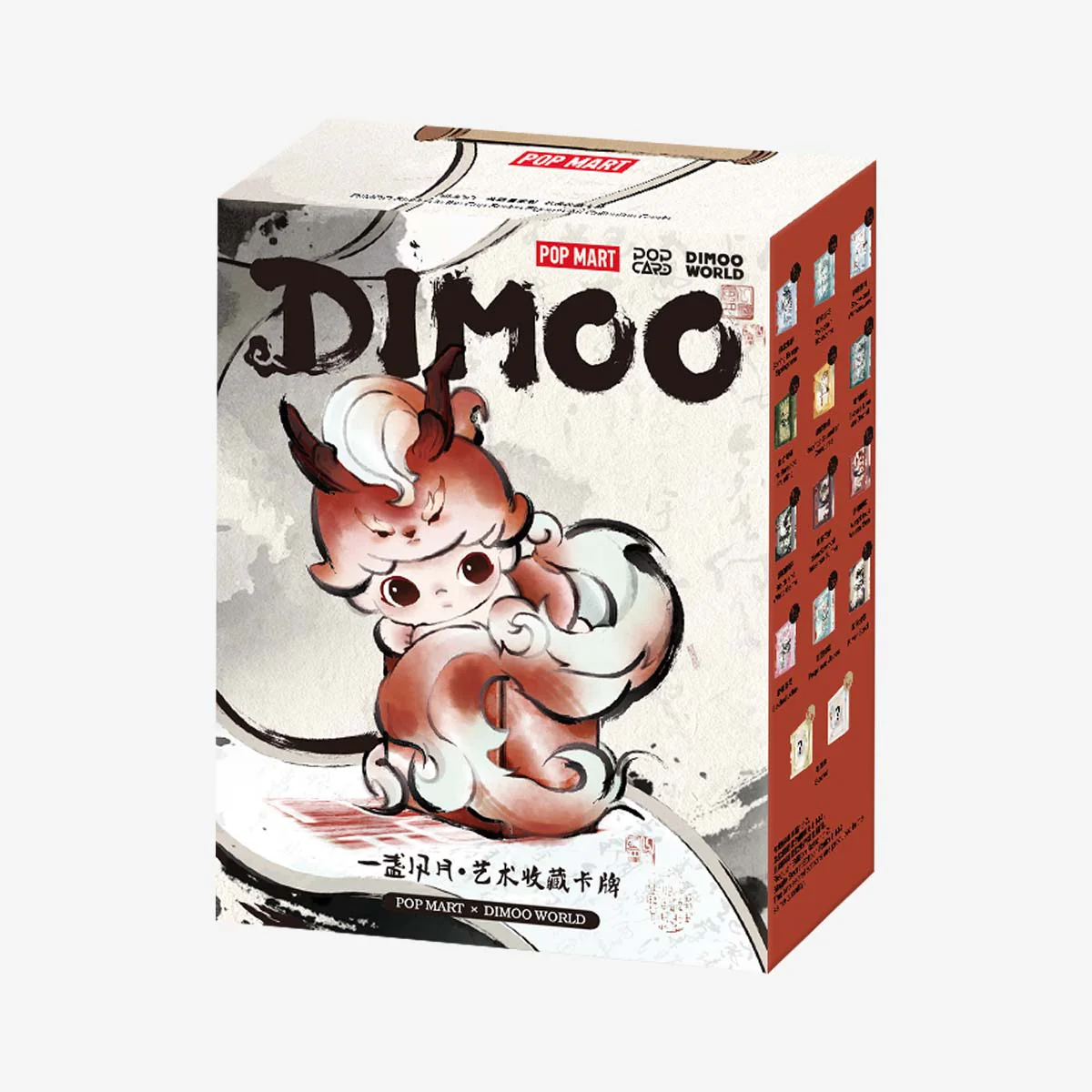 DIMOO Stories in the Cup Series Figures Art Collection Cards - Image 18