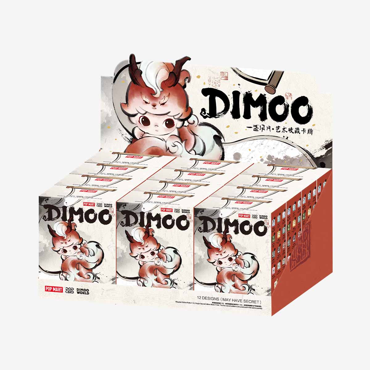 DIMOO Stories in the Cup Series Figures Art Collection Cards - Image 19
