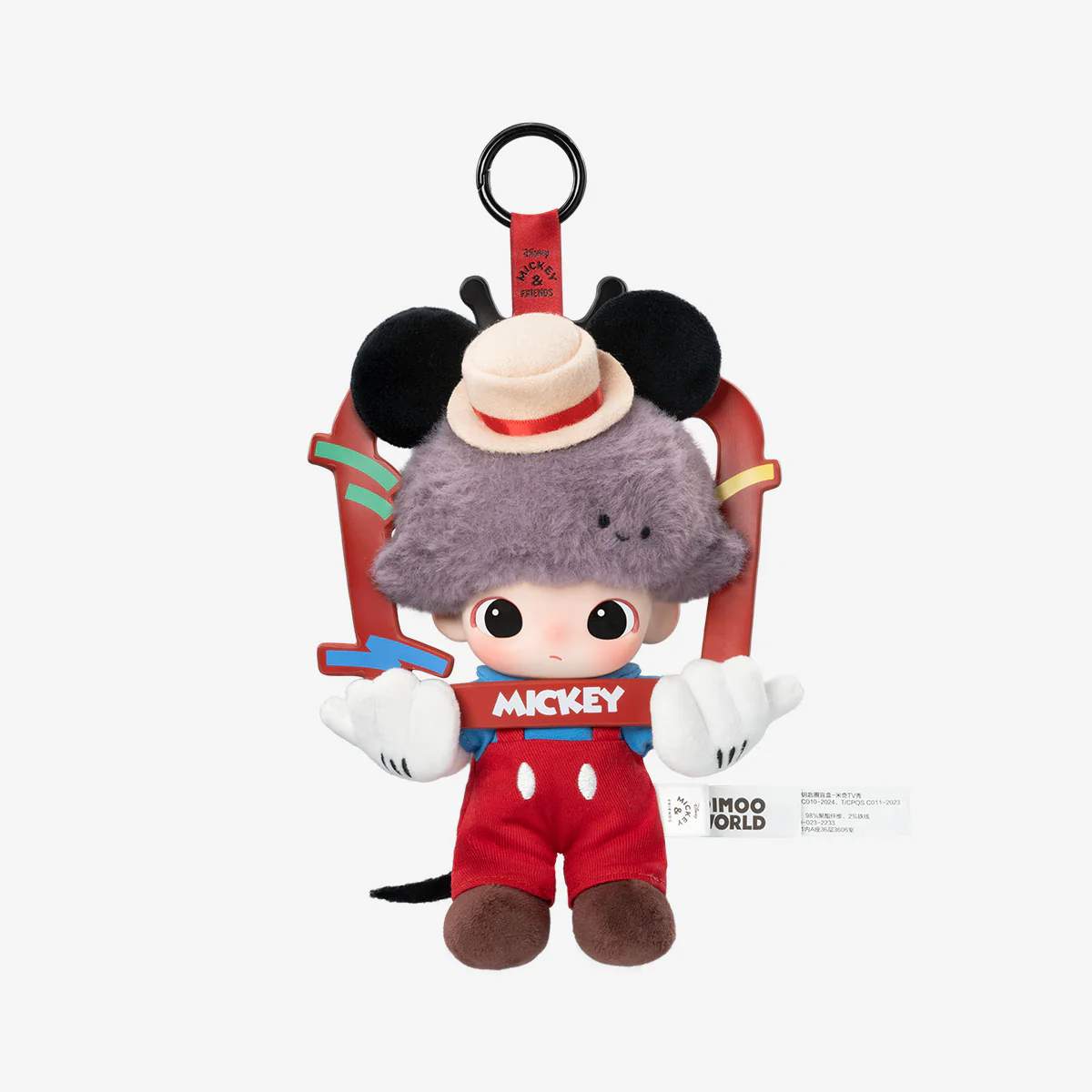 DIMOO WORLD × DISNEY Series-Vinyl Plush Keychain Blind Box - Image 8