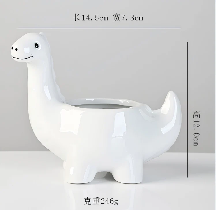 Dinosaur-Y014