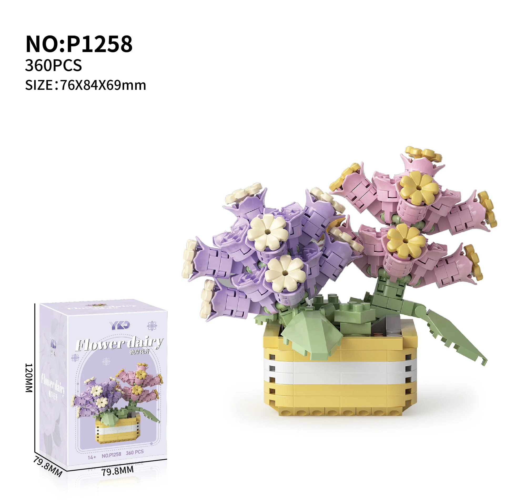 Flower dairy - Image 11