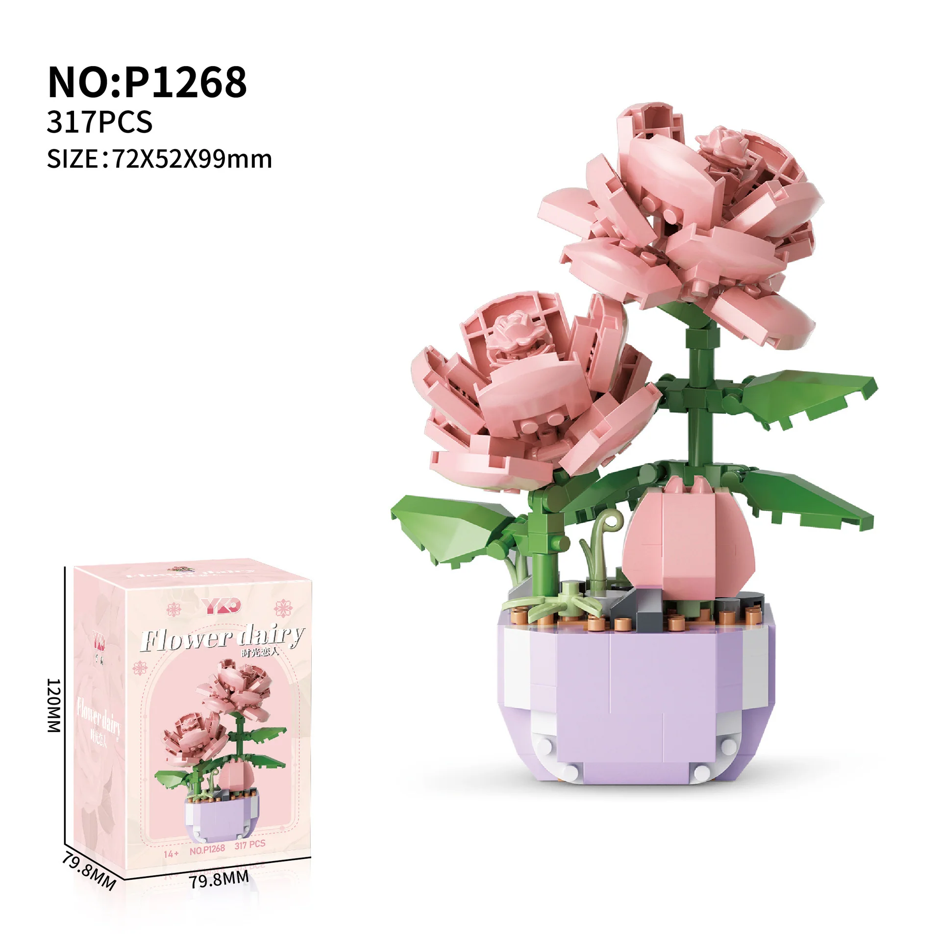 Flower dairy - Image 2