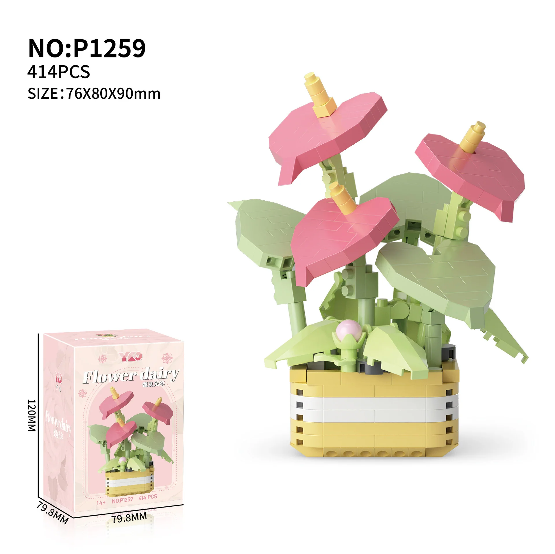 Flower dairy - Image 3