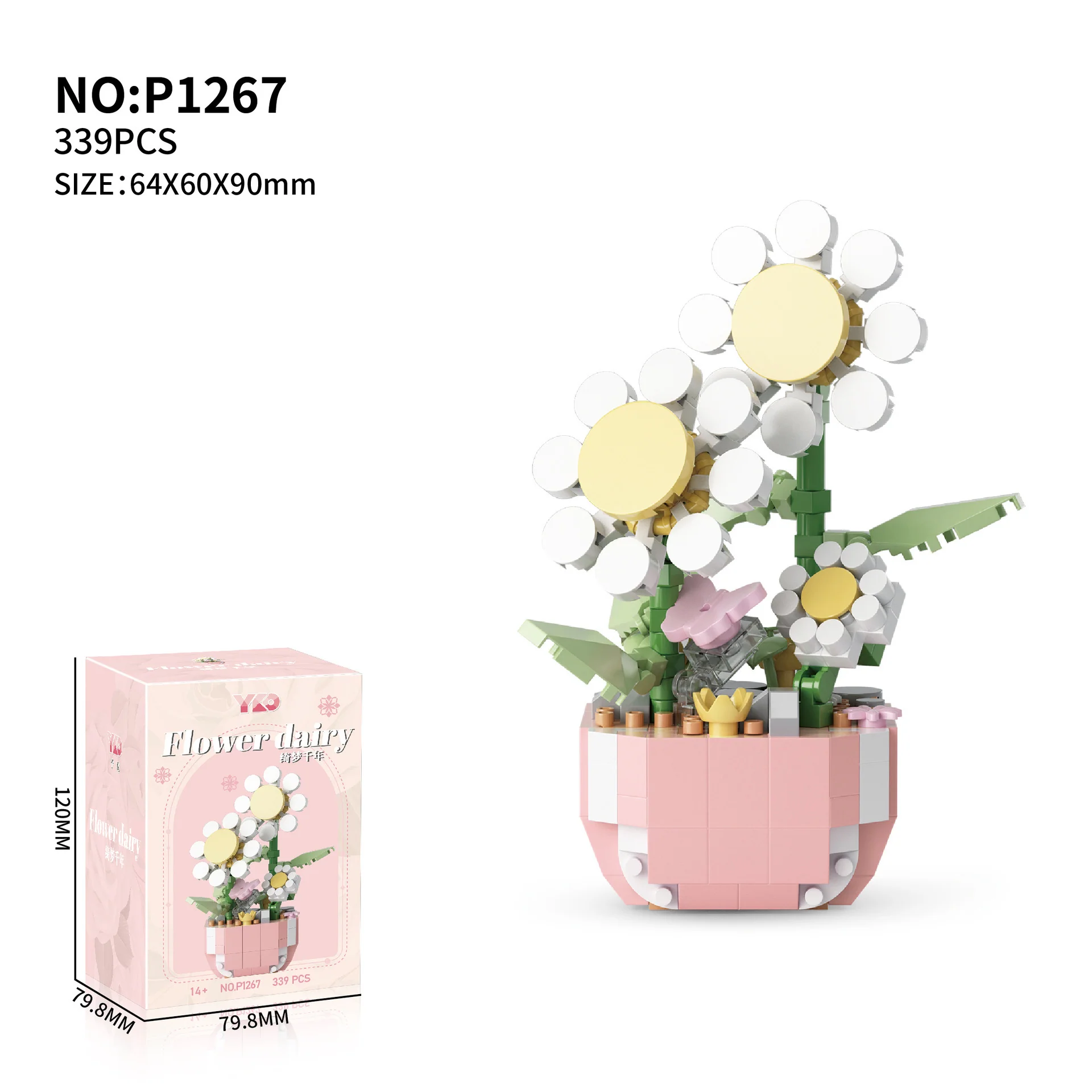 Flower dairy - Image 4