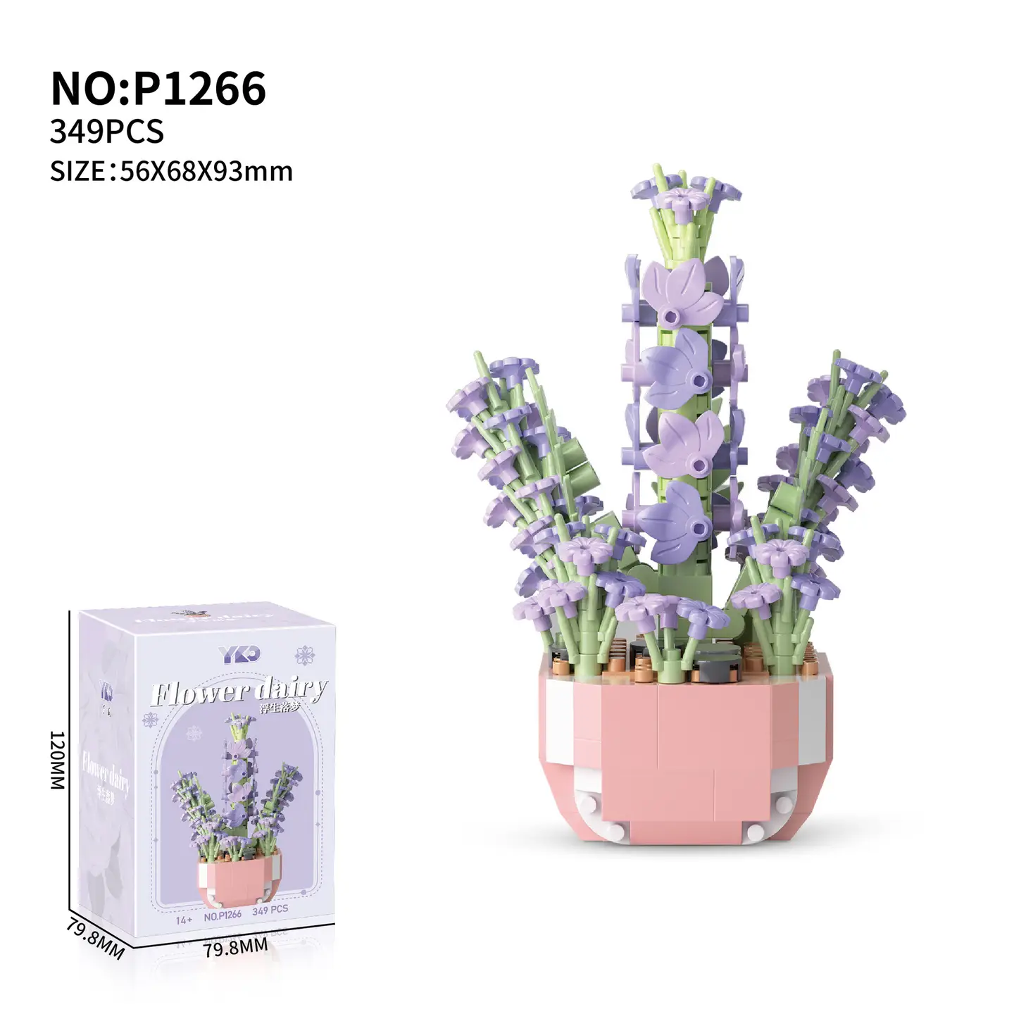 Flower Diary - Plant B Set - Image 10